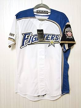 北海道日本ハムファイターズ　ダルビッシュ有 ユニフォーム　日ハム　メジャー 野球 北海道日本ハムファイターズ ダルビッシュ有 ユニフォーム